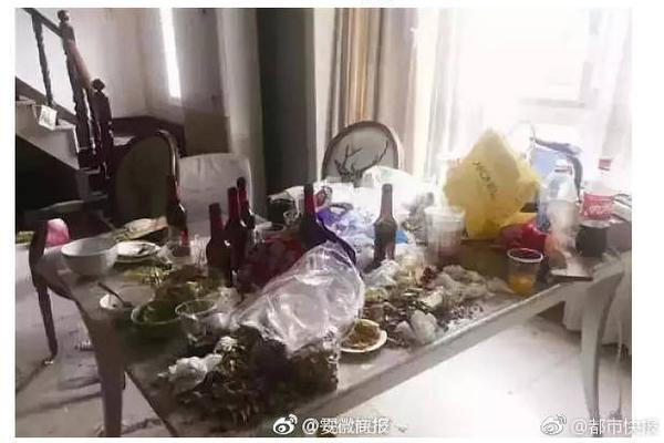 问鼎电子娱乐下载相关推荐7