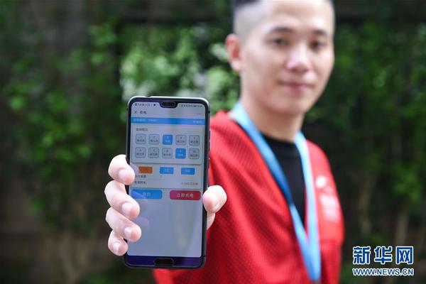 开元官网下载appapp