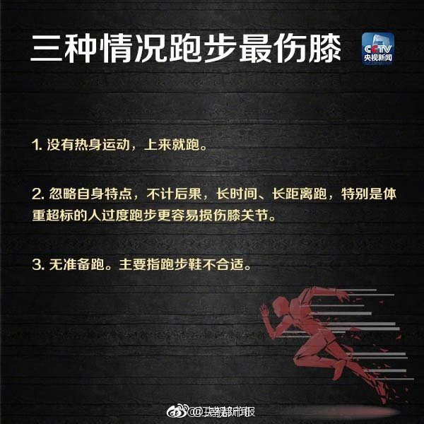 leyu乐鱼网最新官网