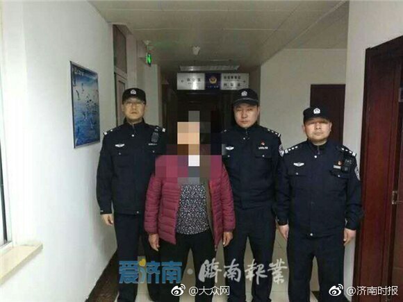 开云官方app下载站相关推荐4