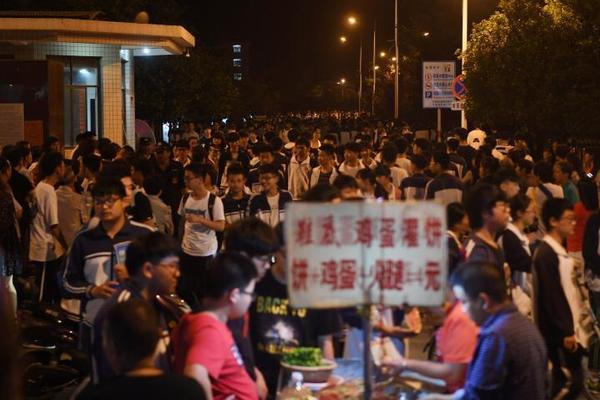 半岛在线体育官网下载相关推荐2”