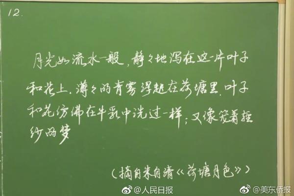 爱游戏ayx官网登录入口相关推荐8