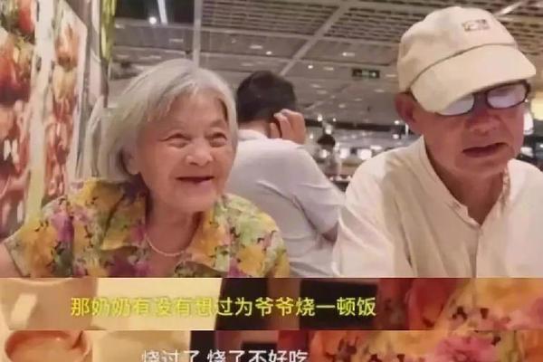 竞博app下载地址相关推荐4