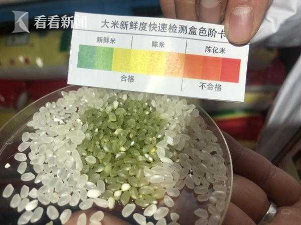 新京葡萄网页版相关推荐1