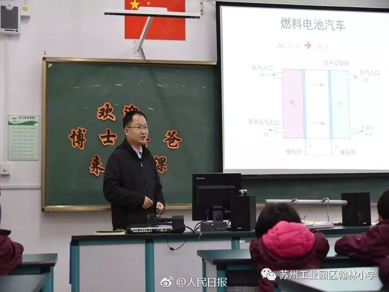 欧宝ob官方网站-欧宝ob官方网站