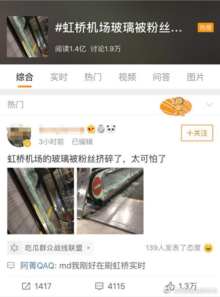 亚搏app客户端相关推荐6