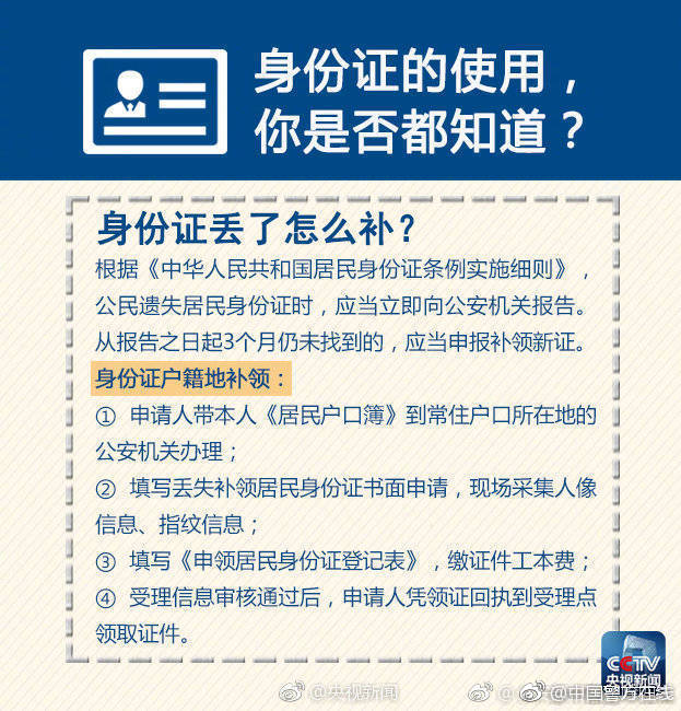 今年会官网在线登录入口相关推荐5”