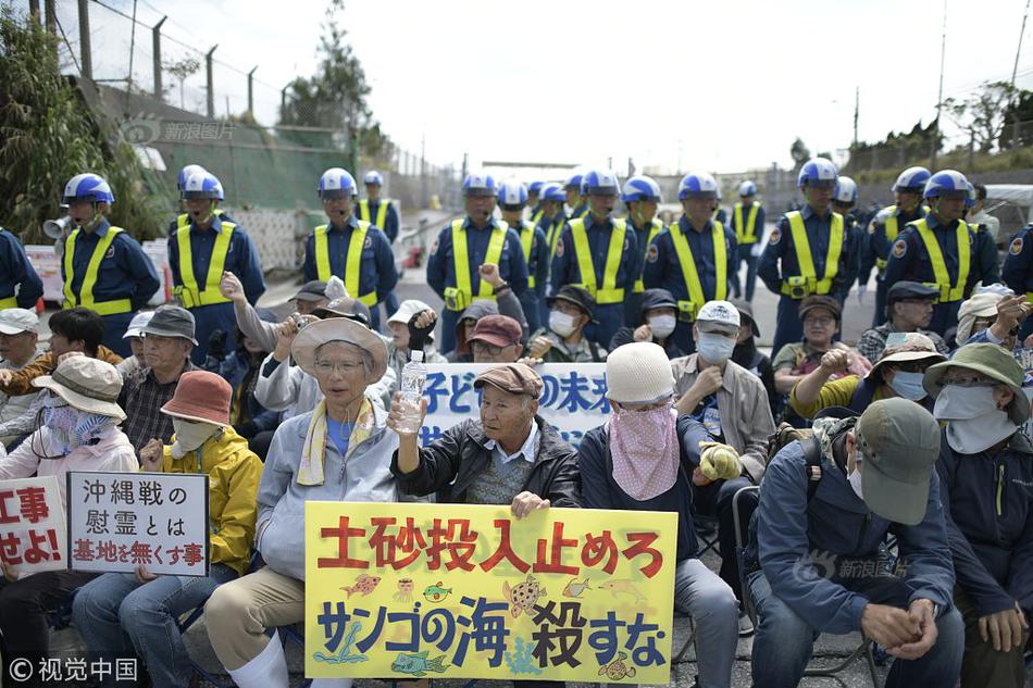 953娱乐官网相关推荐9