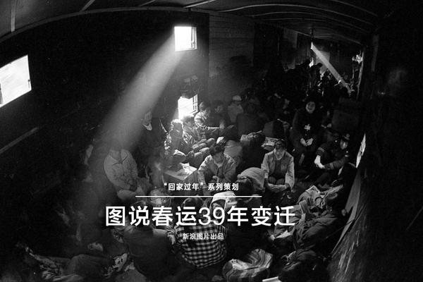 万能娱乐最新官网相关推荐2”