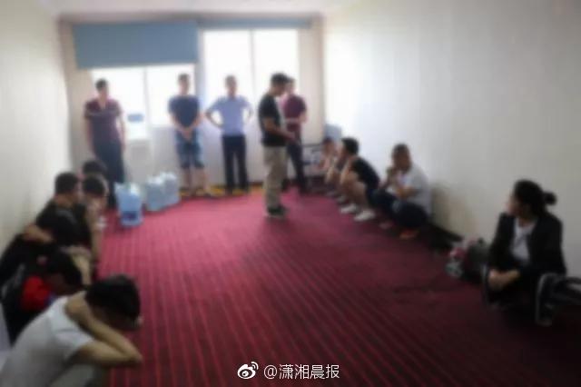 ng娱乐官网下载相关推荐7