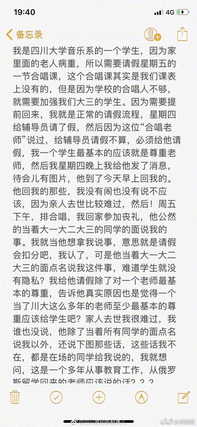 开云体验app官方入口相关推荐7