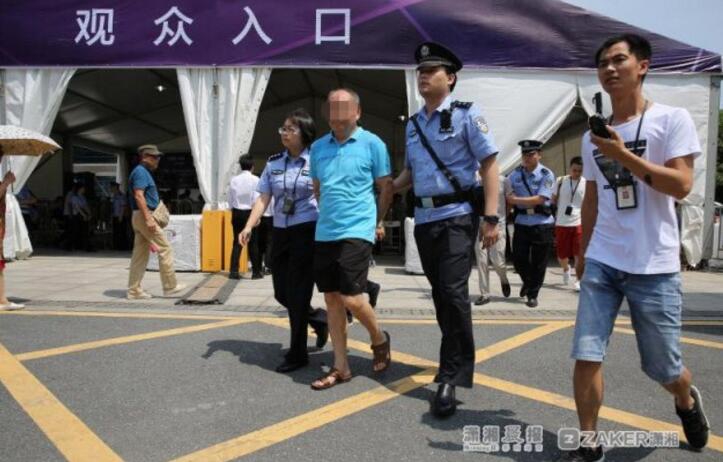 十大滚球体育app入口相关推荐7