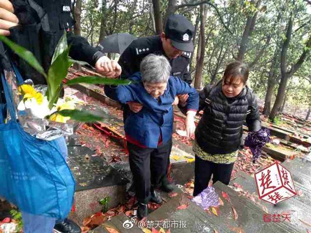 开元官网下载appapp相关推荐3