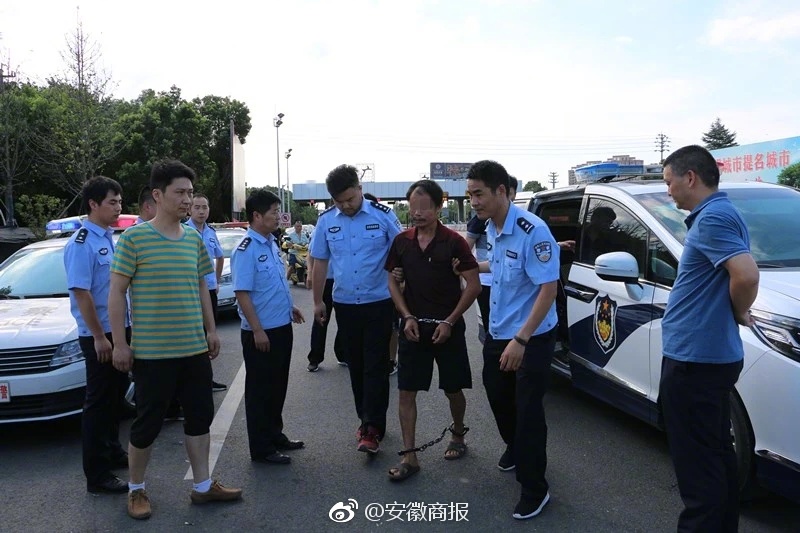 kaiyun官方网站下载入口相关推荐8