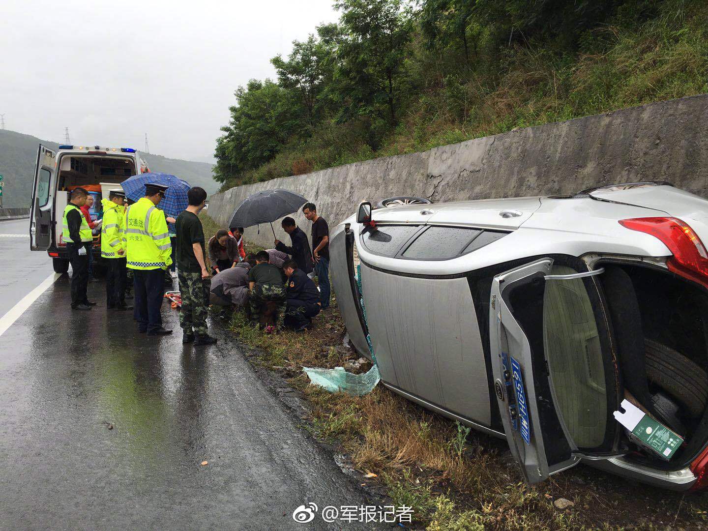 半岛在线体育官网相关推荐1