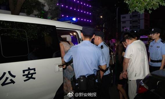 半岛在线体育网相关推荐8