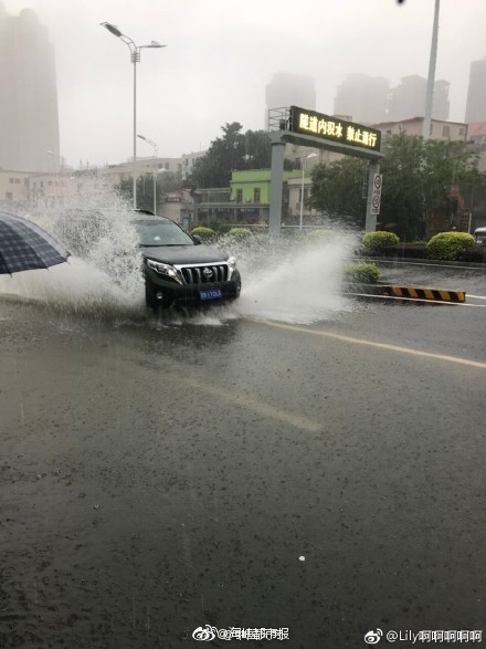 电子游戏平台全网址