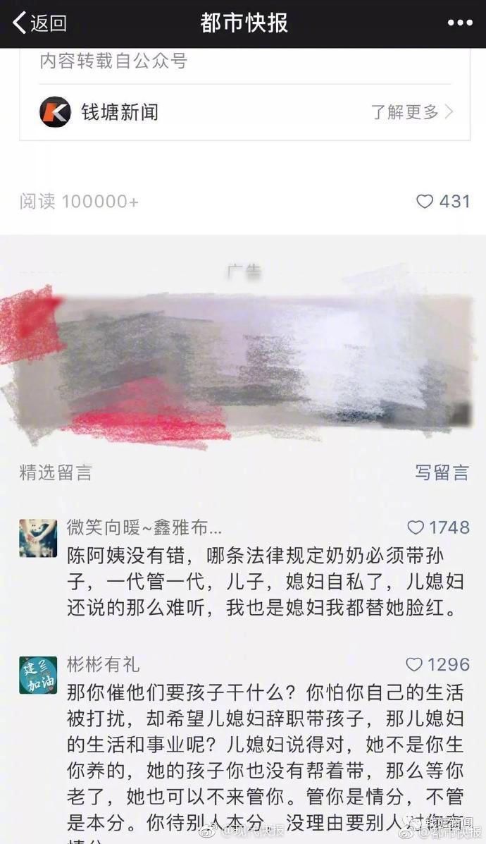 万赢娱乐官网相关推荐10