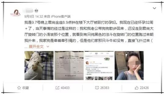 万赢娱乐官网相关推荐8