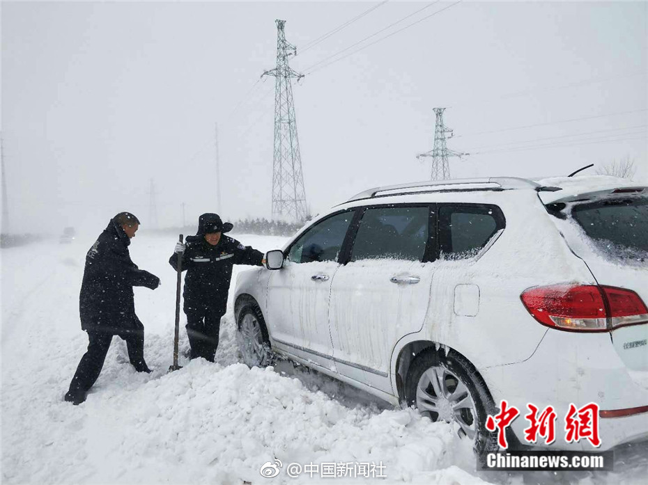 半岛在线体育网相关推荐5”