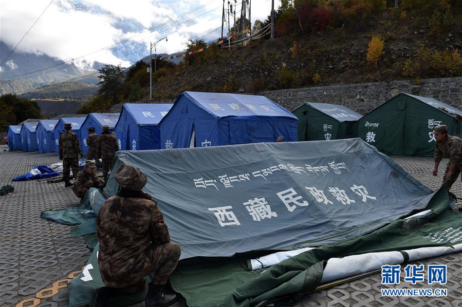 半岛在线体育官网下载-半岛在线体育官网下载