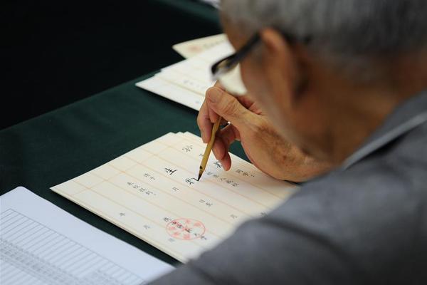 开元188棋app下载相关推荐4