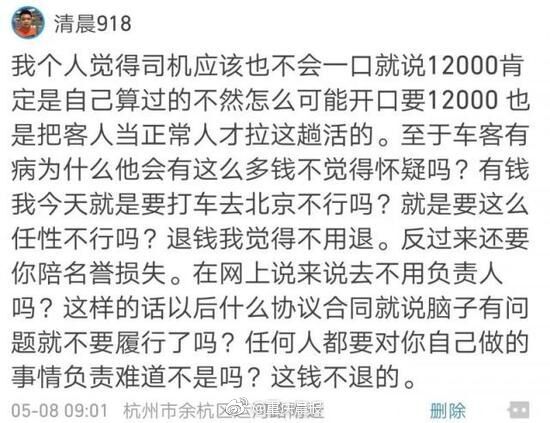 开体育app官网入口相关推荐10