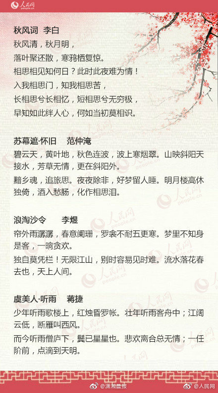 开云手机在线官网相关推荐3