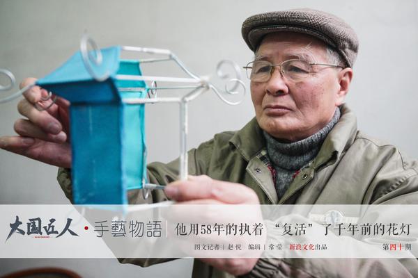 竞博app下载官网苹果相关推荐8