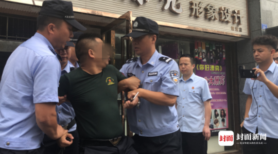 bob搏平台相关推荐6