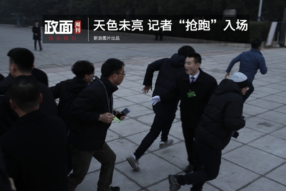 必赢电游娱乐官网相关推荐9