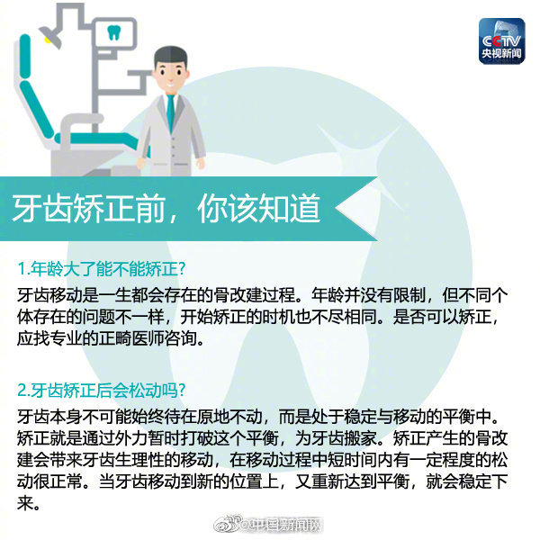 牛牛金花游戏app-牛牛金花游戏app