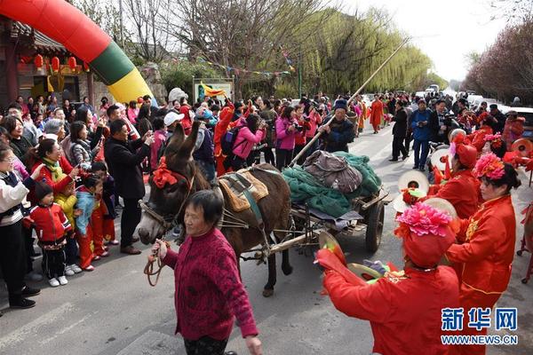 乐鱼在线登录平台相关推荐7