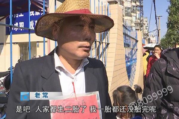 米兰体育官网入口下载相关推荐1