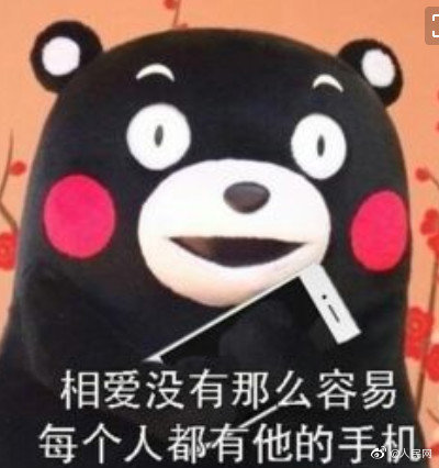 万赢娱乐官网-（猫meme）关于我有10万赛博兄弟姐妹想帮我娶到厂长千金这件事