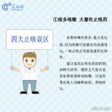 欧博手机版会员登录相关推荐9